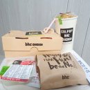 비에이치씨(BHC)영주혁신점 네이버블로그