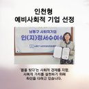 봄을빚다 이미지
