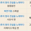 예성세탁소 이미지