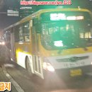 중흥파크슈퍼