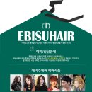 커밍 순 헤어 이미지