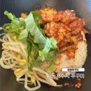 방동 | 방동쭈꾸미 | 대전 방동저수지 뷰 맛집 쭈꾸미 덮밥 먹은 후기