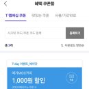 (주)에이메가 이미지
