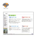 향원탑스존 이미지