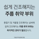 제이케이코스메틱 네이버블로그