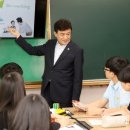 수곡중학교 이미지