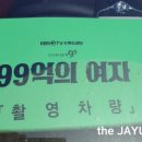 용산-현장-1544 이미지