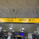 부천자생한방병원 | [부천 보컬 레슨]"판타스틱 보컬 스튜디오" 직장인 보컬 취미 레슨 체험 후기