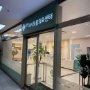 정일프라자 이미지