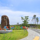 경산동의한방촌 한의원 이미지