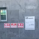 탭아파트먼트(TAB Apartment) 이미지