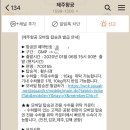 마미모