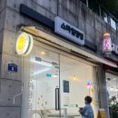 스마일애견미용 | 봉선동 애견미용실 스마일댕댕 야간 미용도 가능한 곳