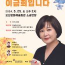 좋은날 기획 Daum카페