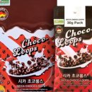 롤스이엔엠