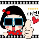 유원지노래연습장 이미지