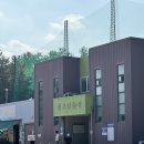 자운대 실내 골프연습장 이미지