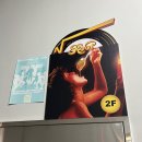 (주)마로스튜디오 | [루트][석촌]분위기 댕쩌는 송리단길 술집 안가면 인생낭비 제발가주세요