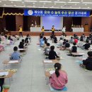 유아주산과 암산 이미지