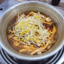 충남서산식당