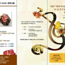 남양주시청 이미지