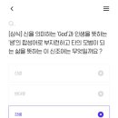 포인트24 이미지