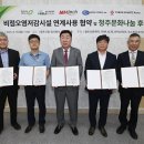 ㈜린텍 아이뉴스24