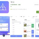 비에이비(BAB) 이미지