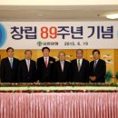 유한회사 양행 이미지