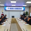 예래동-3 이미지