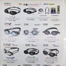 이노티안경(창녕남지점) 이미지