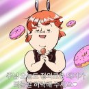 유창족발 이미지