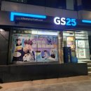 GS25 용산점 이미지