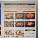청기와타운 - 송파구 오금로 125 | 청기와타운
