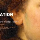 비알코스메틱 이미지