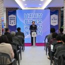 남지시장 이미지