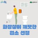 한일골프스쿨 이미지