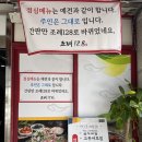 조례128 네이버블로그