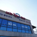 서파가든 이미지