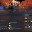 하데스PC | 하데스 후기