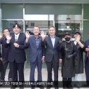소목골마을관리사회적협동조합 이미지