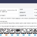 마전 이미지