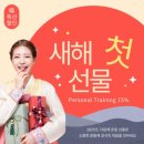 다듬체 선수트레이닝 네이버블로그