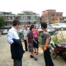 개봉1동주민센터 이미지