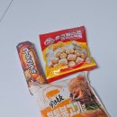 GS25 부곡점 이미지