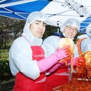 대청종합사회복지관 이미지