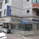 카타리나안마원 이미지