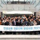 유일인력 이미지