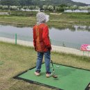 생극파크골프장 이미지