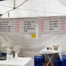 신단골식당 이미지